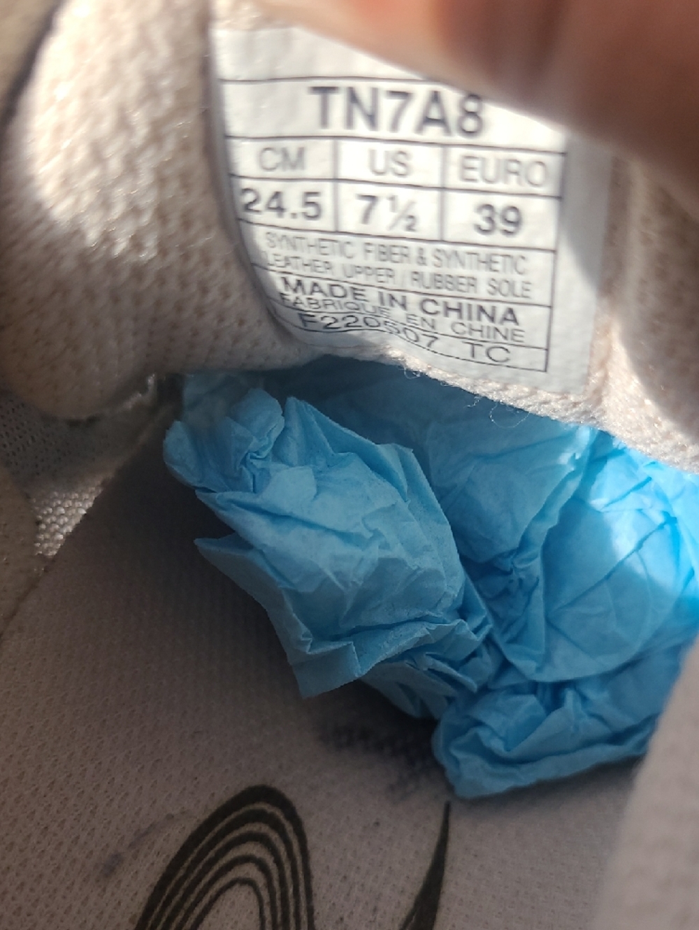 Asics White and Brown Mesh Running Shoes - Picture 2 of 9